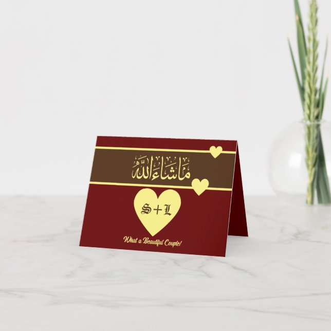 Mashallah Islamic congrats wedding Card (Front)