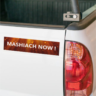 Mashiach Now Red Cosmic Lights Messianic Bumper Sticker