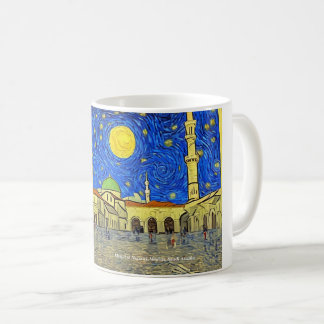 Masjid al-Nabawi, Medina, Saudi Arabia on a Mug