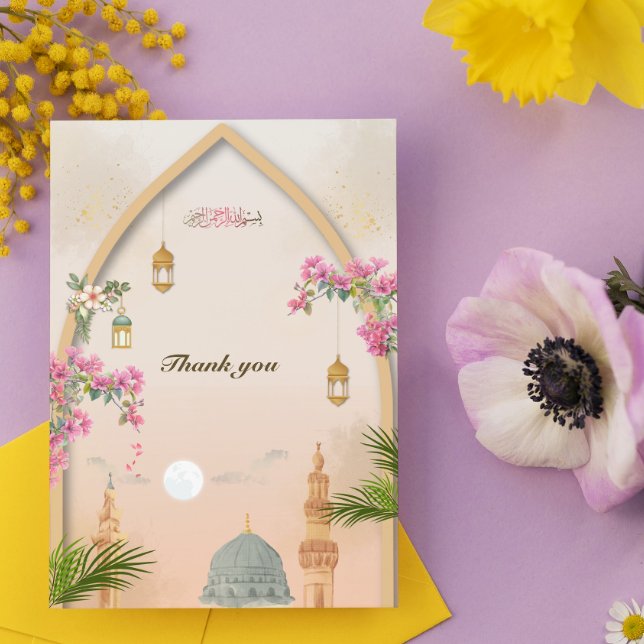 Masjid An-Nabawi Islamic Thank You Card –Thank You (Creator Uploaded)