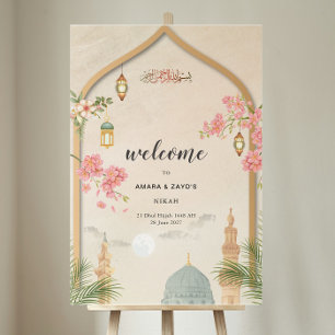 Masjid An-Nabawi Islamic Wedding Welcome Sign