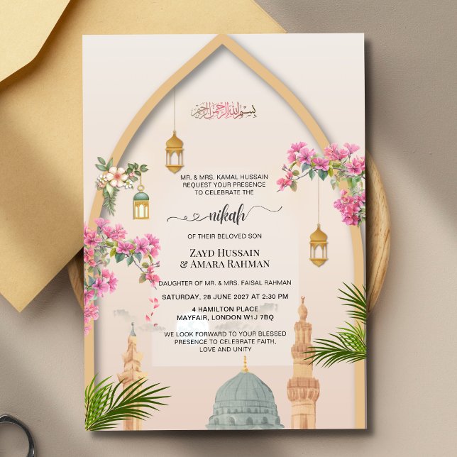 Masjid An-Nabawi Personalised Nikah Invitation (Creator Uploaded)