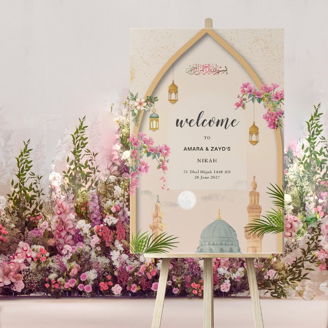 Masjid An-Nabawi Personalized Acrylic Wedding Sign (Creator Uploaded)