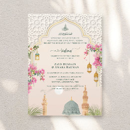Masjid An-Nabawi Walima | Luxury Islamic Wedding Acrylic Invitations