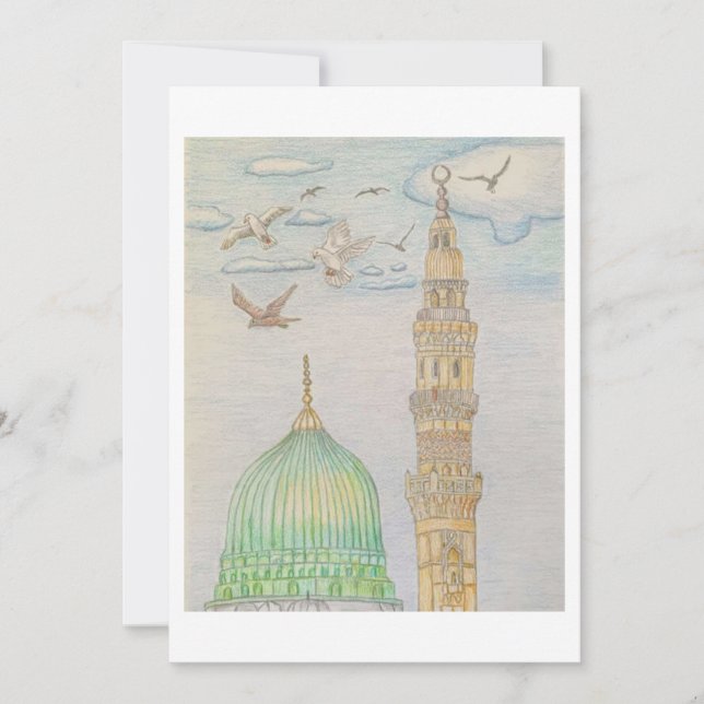 Masjid prayer invitation (Front)