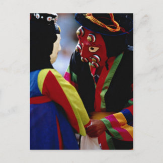 Masked dance postcard