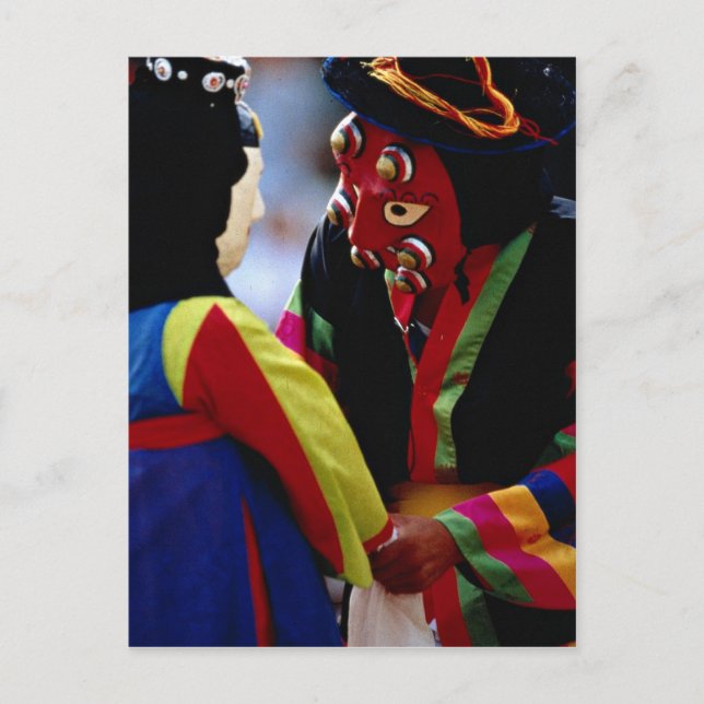 Masked dance postcard (Front)