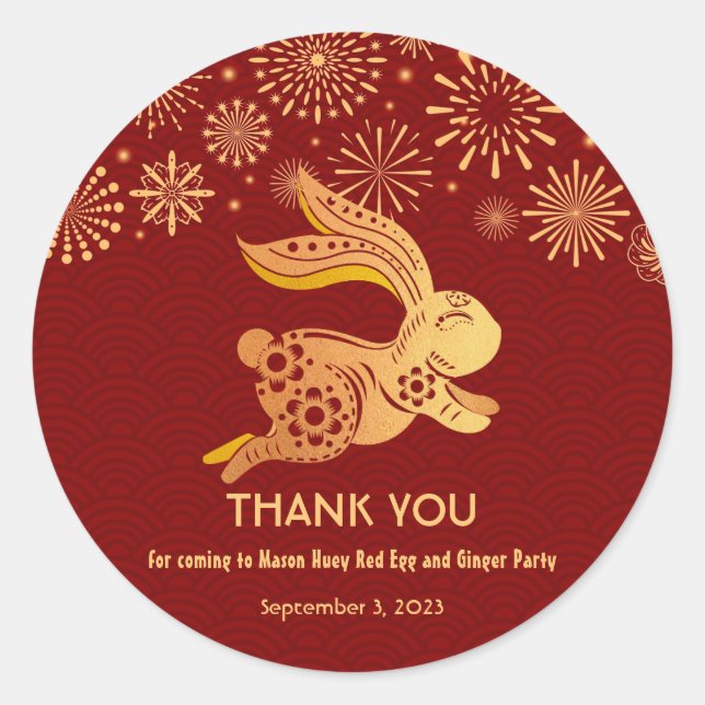 Mason Huey Red Egg and Ginger Party Classic Round Sticker (Front)