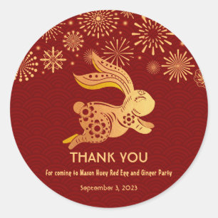 Mason Huey Red Egg and Ginger Party Classic Round Sticker