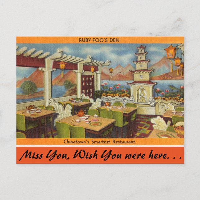 Massachusetts, Ruby Foo's Restaurant, China Town Postcard (Front)
