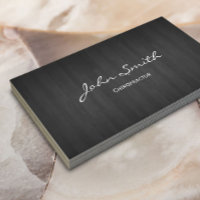 Massage Chiropractor Therapist Elegant Dark Wood