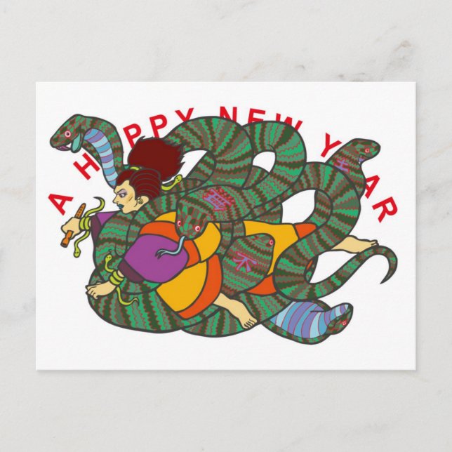 Master of Snake Newyears card (Front)