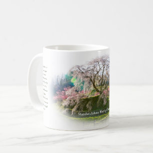 Matabei-Zakura Weeping Cherry Tree Coffee Mug