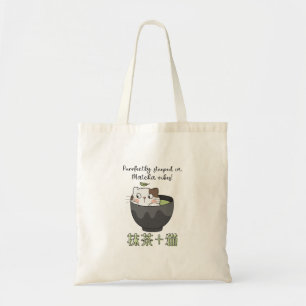 Matcha Green Tea Cup Cat Kawaii Japanese Tote Bag