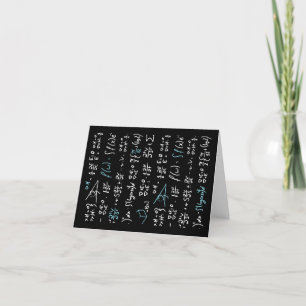 Math formulas mathematics physics student teacher  thank you card