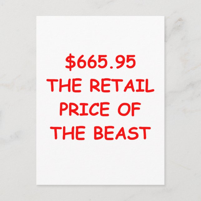 math joke postcard (Front)