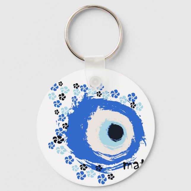 MATI KEY RING (Front)