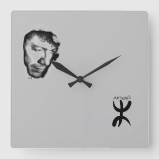Matoub Lounès Square Wall Clock