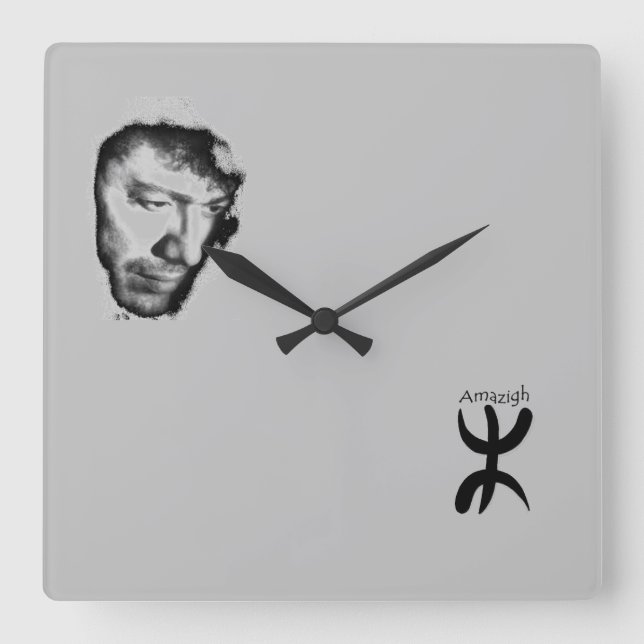 Matoub Lounès Square Wall Clock (Front)