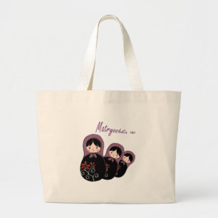 Matryoshka Classic Bag