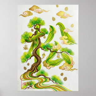 Matsu: Longevity & Wisdom Art260050016 Poster