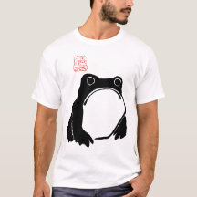 Matsumoto Hoji Frog Art Vintage Japanese