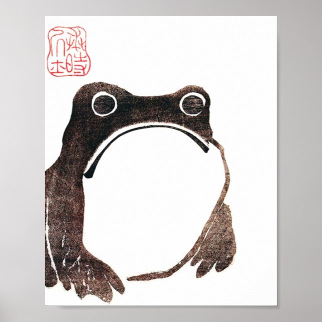 Matsumoto Hoji Frog Poster (Front)