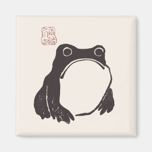 Matsumoto Hoji Frog Sad Melancholy Japanese Artist Magnet