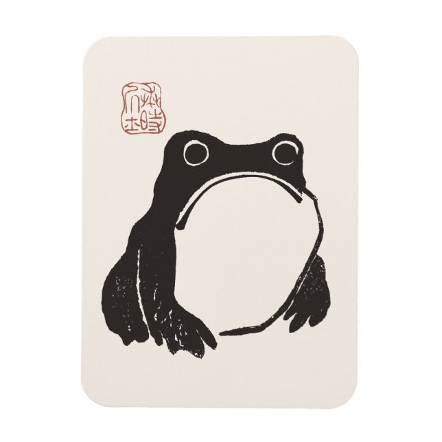 Matsumoto Hoji Frog Sad Melancholy Japanese Artist Magnet (Vertical)