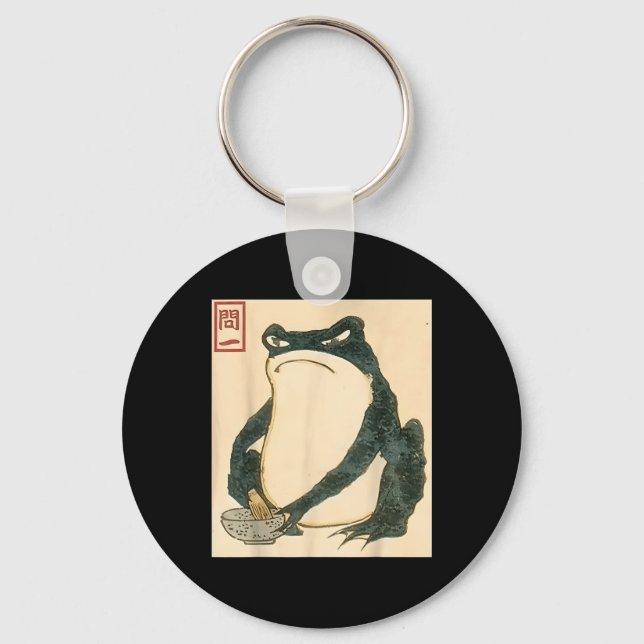 Matsumoto Hoji Japanese Frog Ukiyo-e Toad Meme Aes Key Ring (Front)