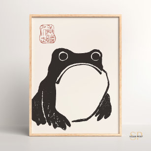 Matsumoto Hoji's Sad Frog Art Print