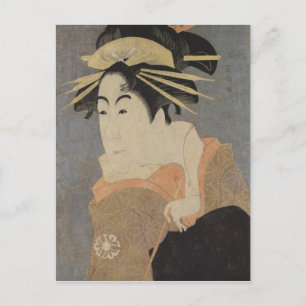 Matsumoto Yonesaburo in the role Postcard