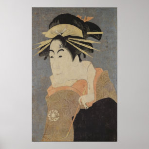 Matsumoto Yonesaburo in the role Poster