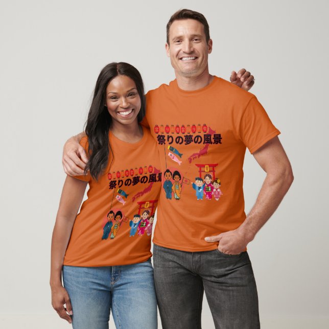 Matsuri Dreamscape texas orange T-Shirt (Unisex)