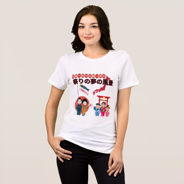 Matsuri Dreamscape white Tri-Blend Shirt (Front Full)