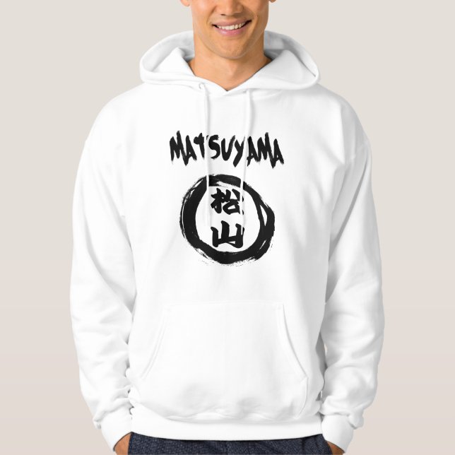 Matsuyama Graffiti Hoodie (Front)