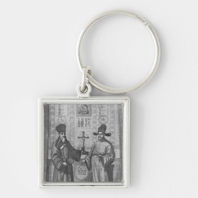 Matteo Ricci  and Paulus Li Key Ring (Front)