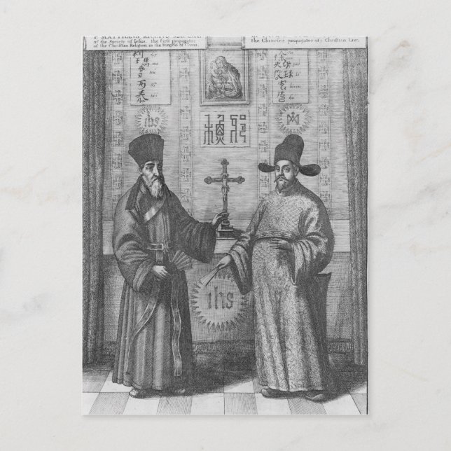 Matteo Ricci  and Paulus Li Postcard (Front)