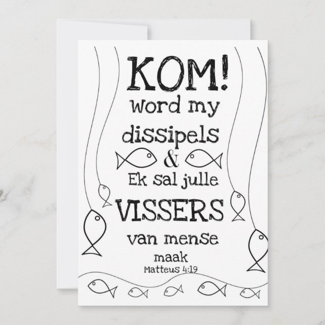 Matteus 4:19 holiday card (Front)