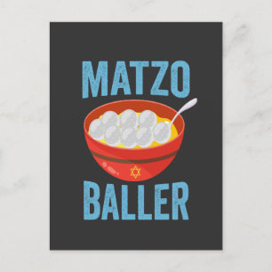 Matzo Baller Funny Golf Hanukkah Holiday Gift Invitation Postcard