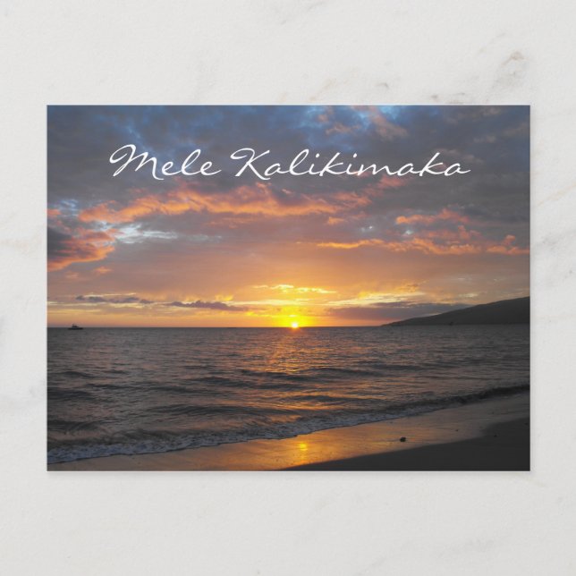 Maui Hawaii Sunset, Mele Kalikimaka, Postcard (Front)