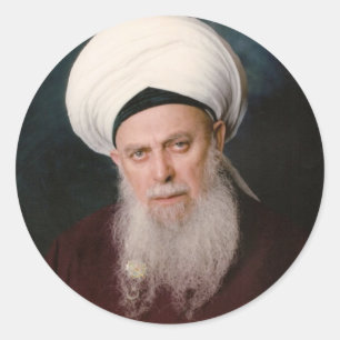 Maulana Sheikh Shaykh Sayyid Nazim al-Haqqani Classic Round Sticker
