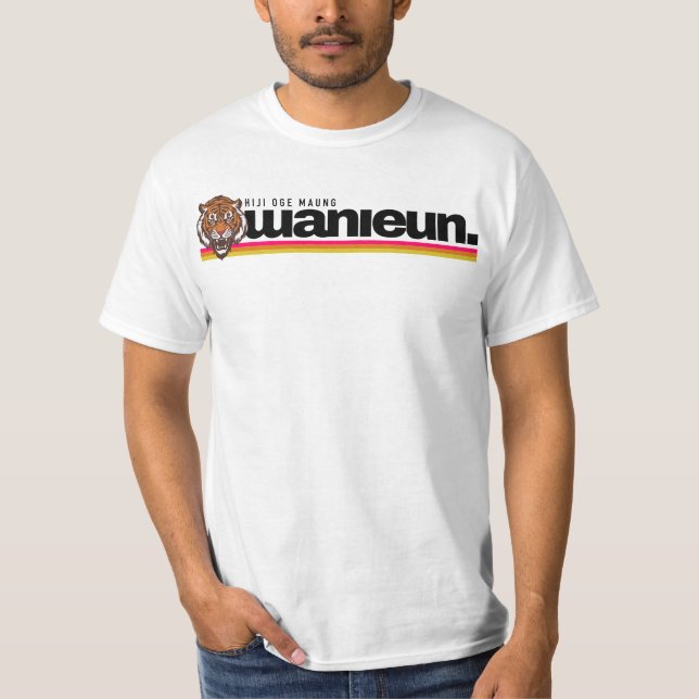 MAUNG002W T-Shirt (Front)