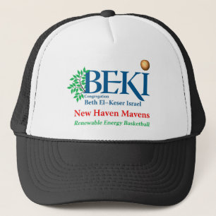 Mavens Hat