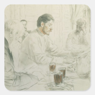 Maxim Gorky Reading his Poem 'Children of Square Sticker