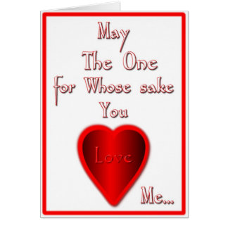 May Allah Love you too....