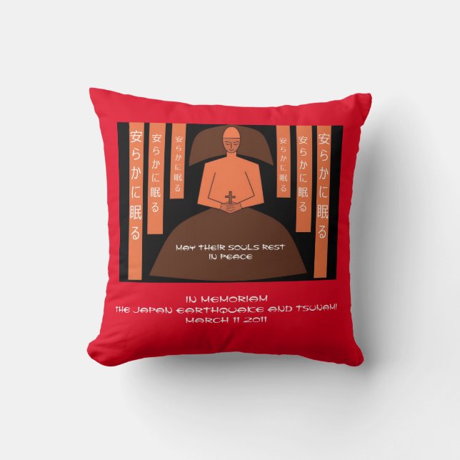 May Their Souls Rest in Peace Throw Pillow (Front)