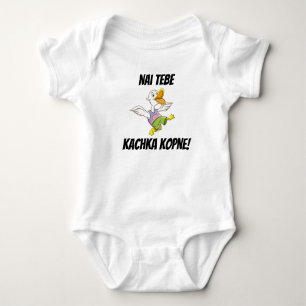 May You be Kicked by Duck! Ukrainian Baby Romper Bodysuit