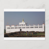 Maya Devi Temple Lumbini Nepal
