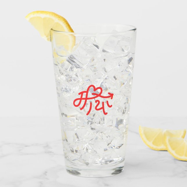 Maya Glass (Front Ice)